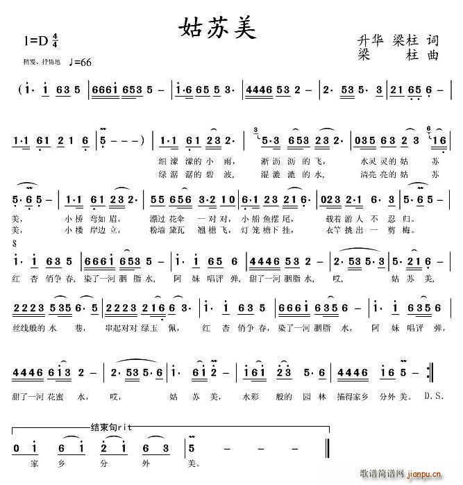 K(ָV)1