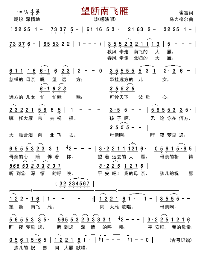 w(ָV)1