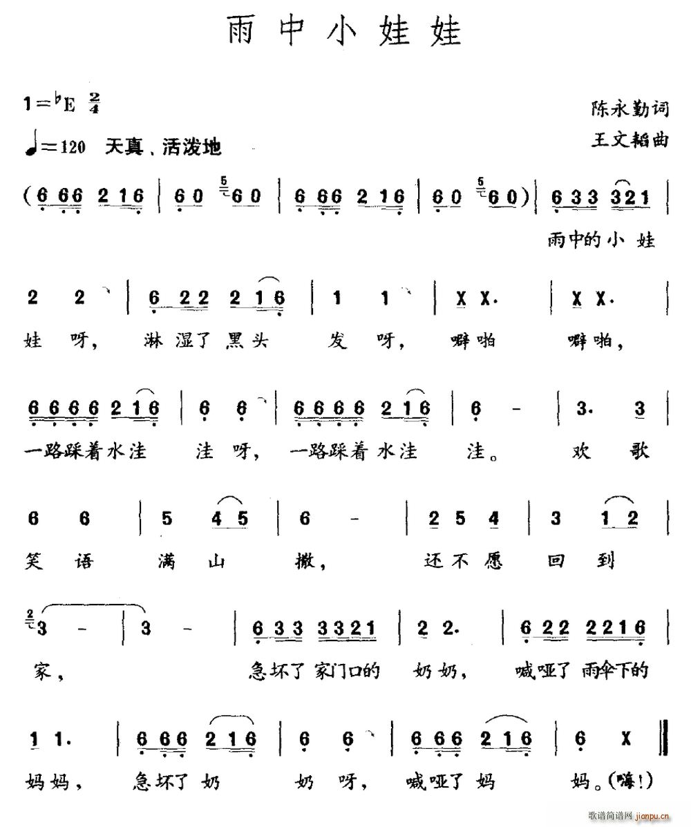С(ָV)1