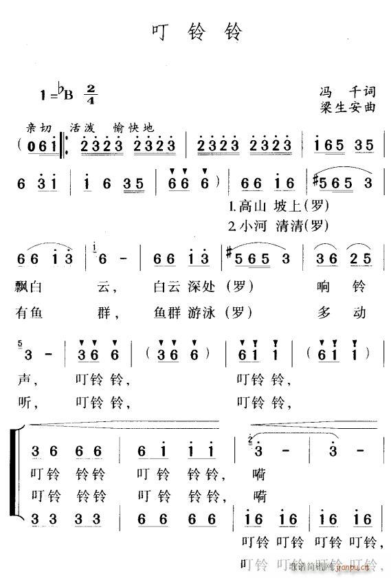 1(ָV)1