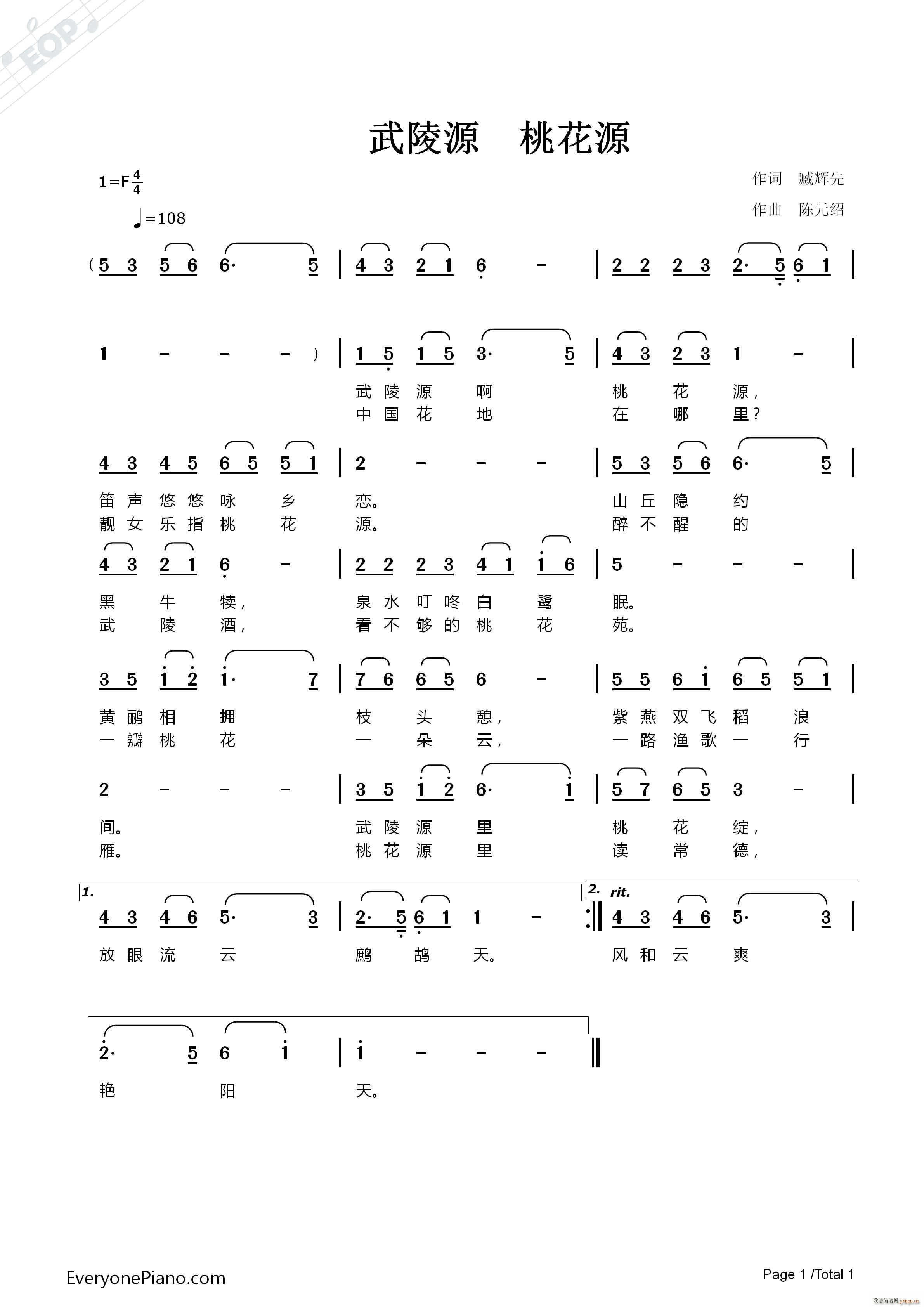 Դ һԴ(ָV)1