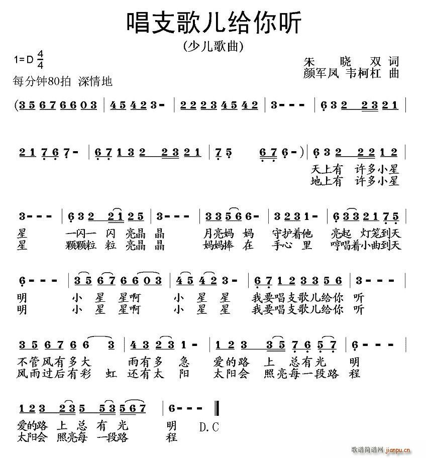 ֧胺o (tng)(ָV)1