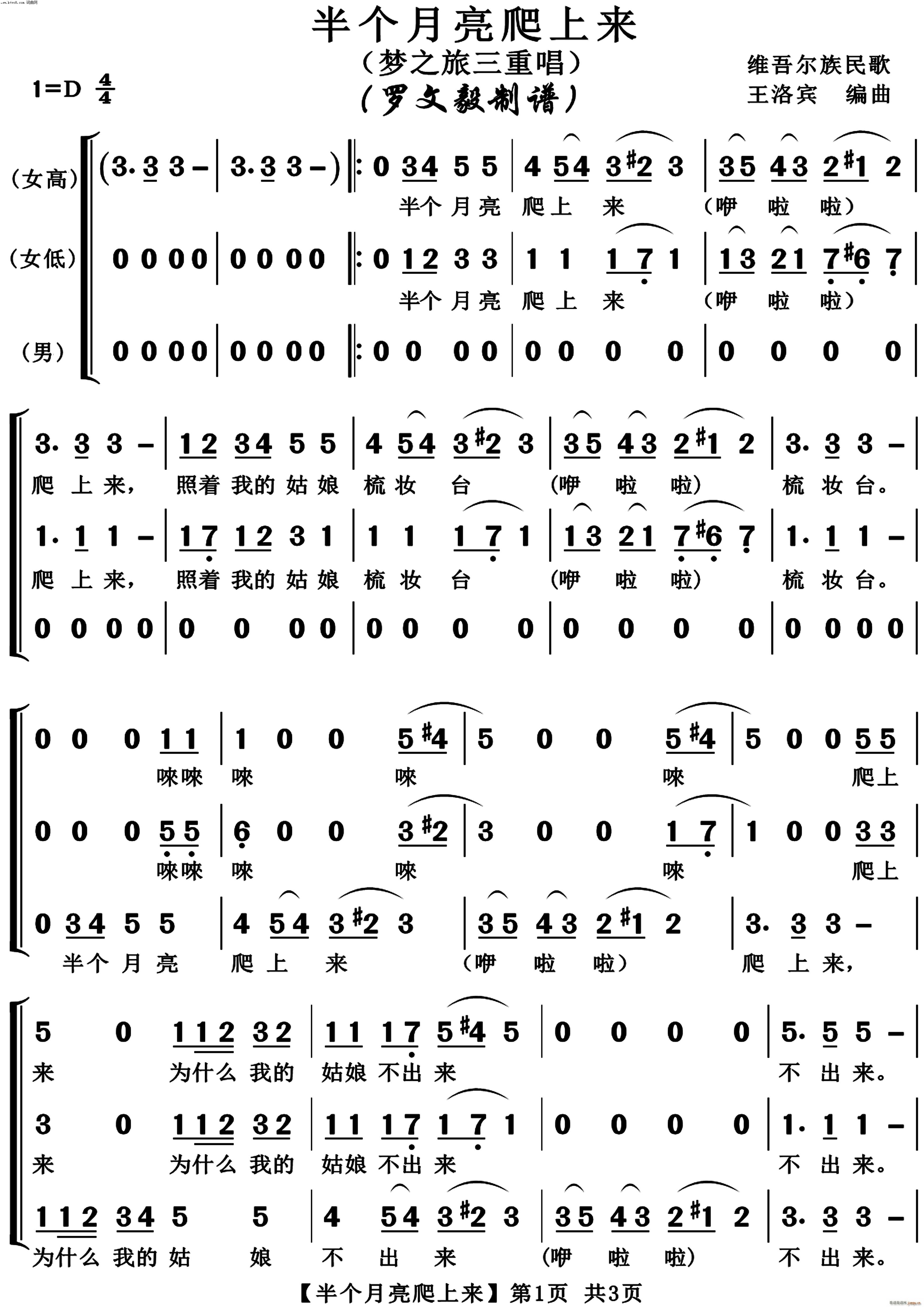 �낀(g��)�������ρ�(l��i) ���س�(ʮ�ּ�����)1