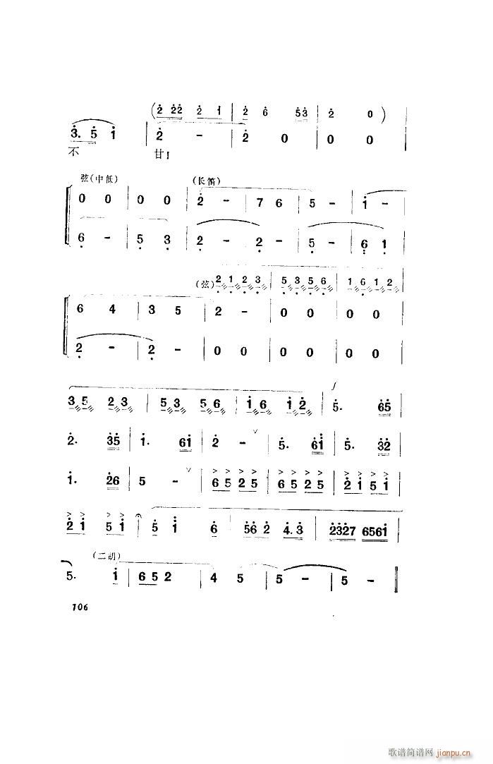 l 脡 ȫ 001 050(ʮּ)23