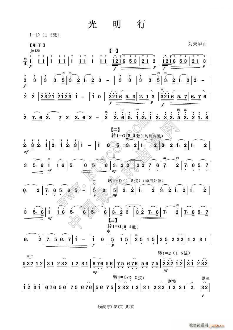  (V)1