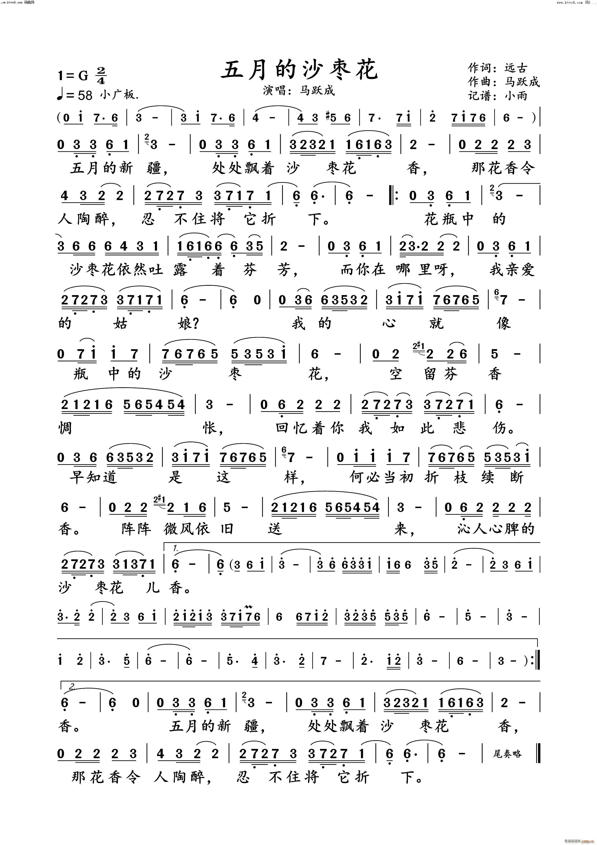 µɳRS (dng)B(ti)V(ʮּ)1