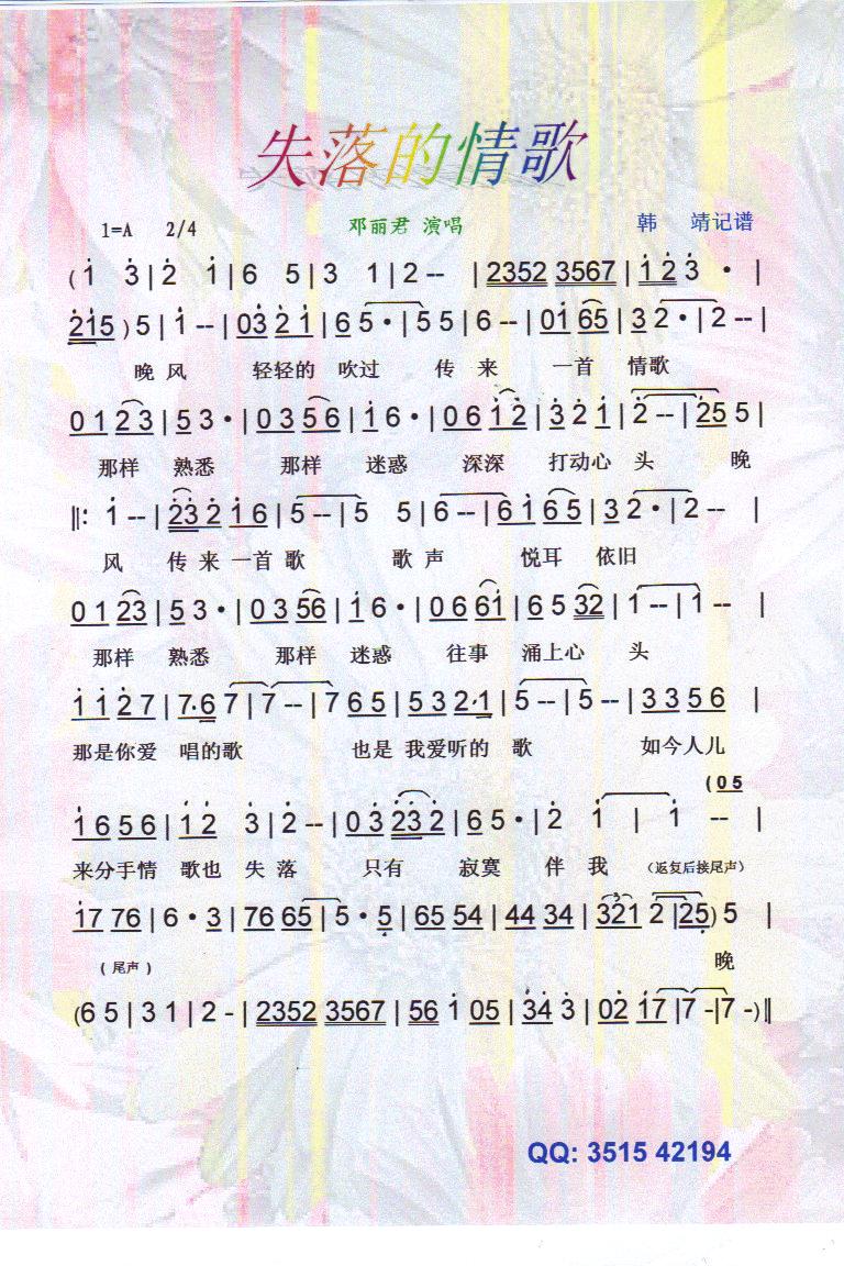 ʧ衾V(ָV)1