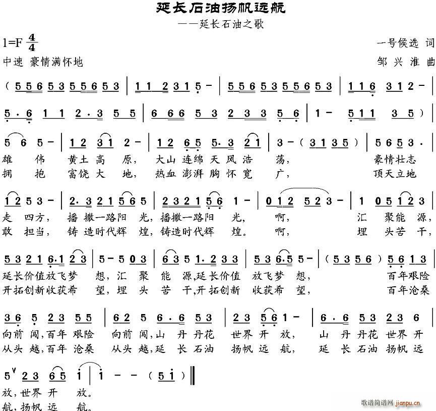 L(chng)ʯ͗h(ָV)1