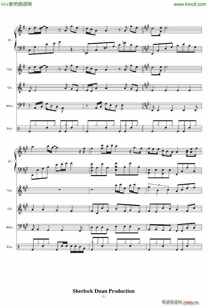ҵĸFor Band(V)5