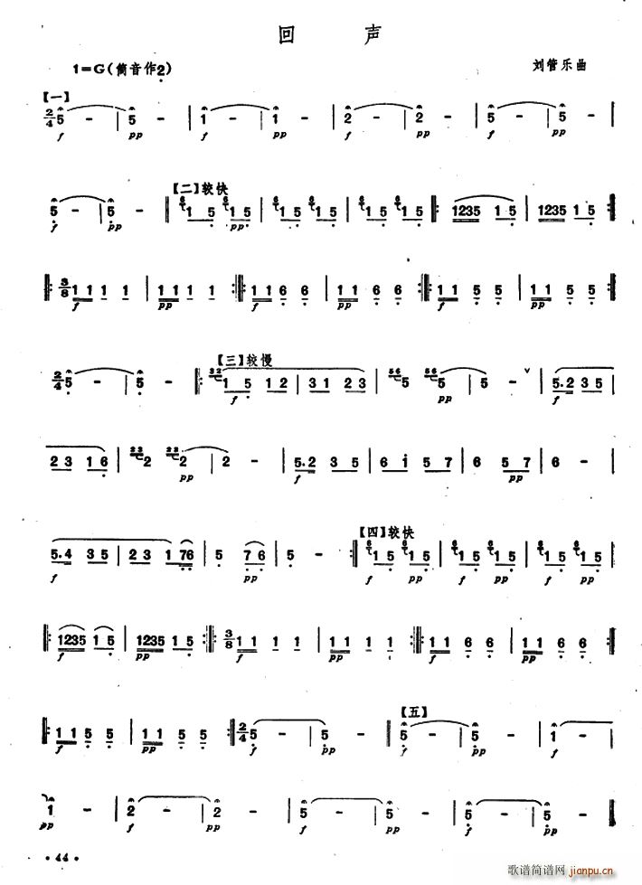 (ѺV)1