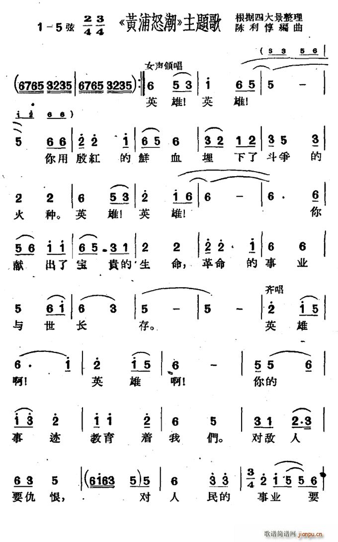 Sŭ }(ʮּ)1