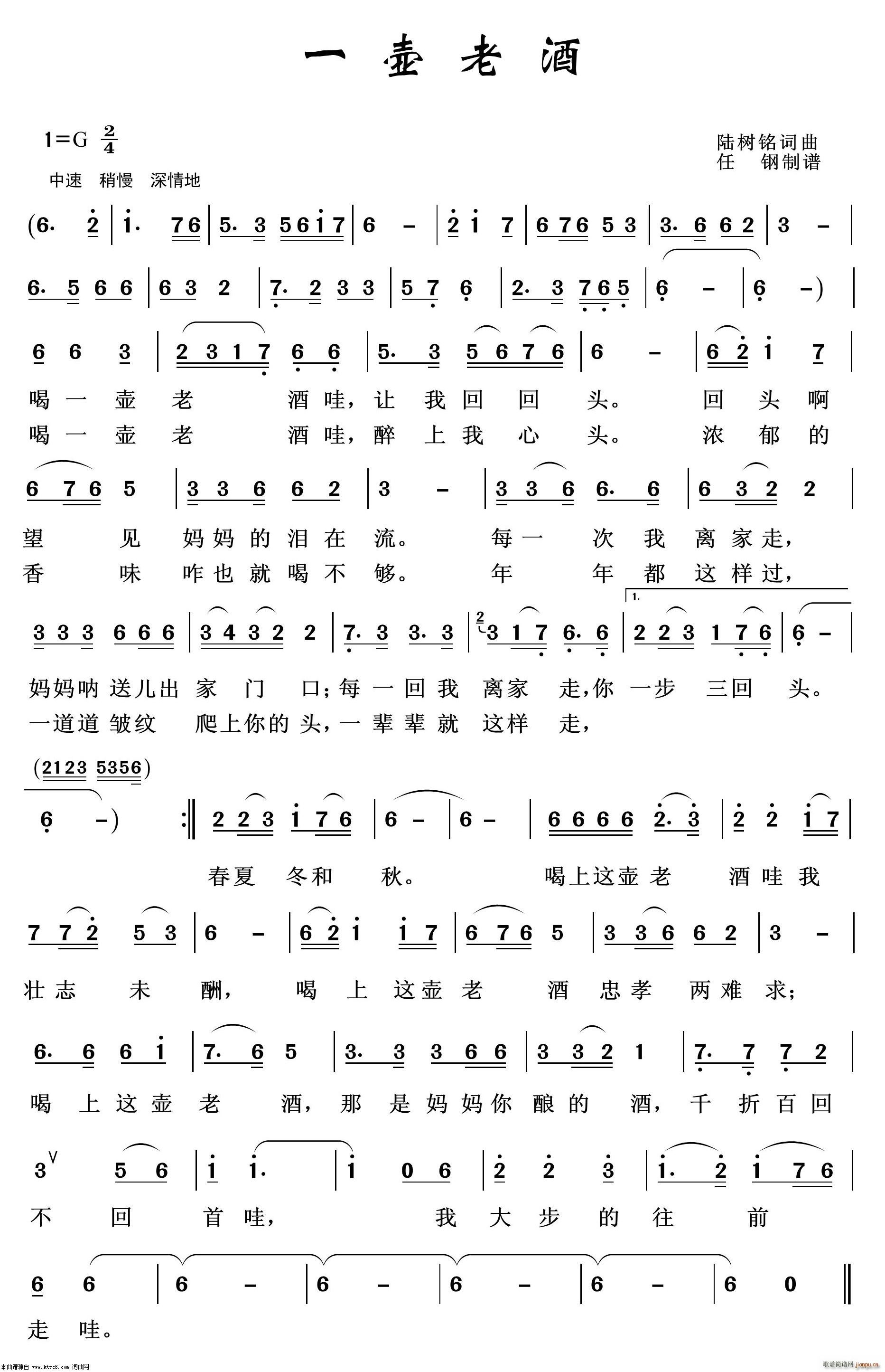 һ���Ͼ� ͨ�׸���100��(ʮ�ּ�����)1