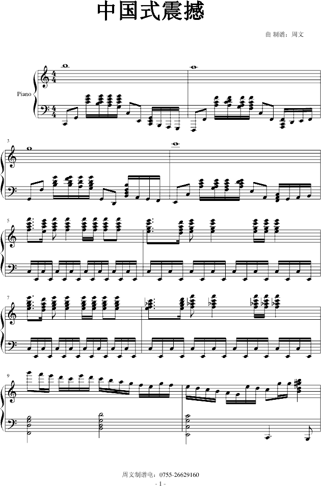 ҃ĵ(V)1