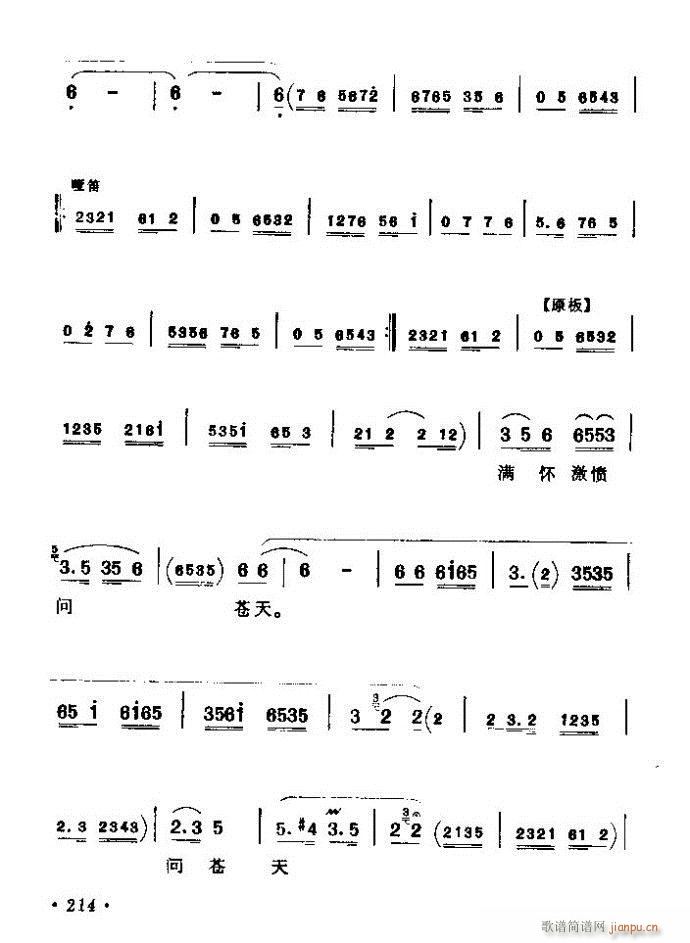 (zh)ǻx ϼ 181 240(V)34