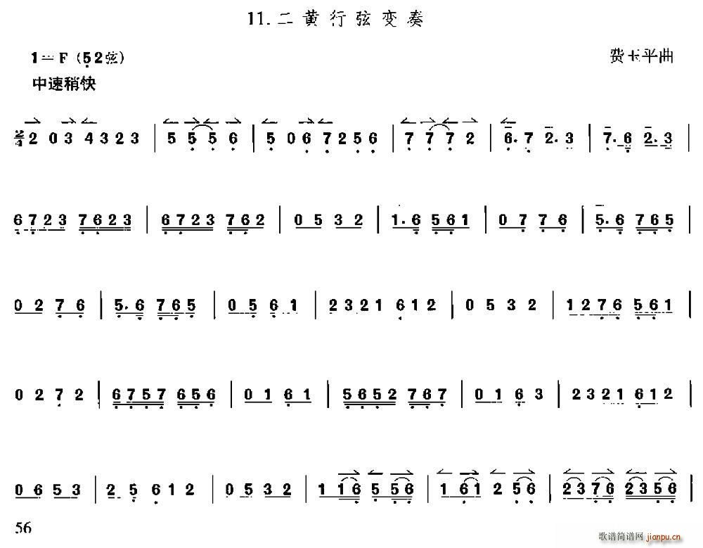 S׃ (ָV)1