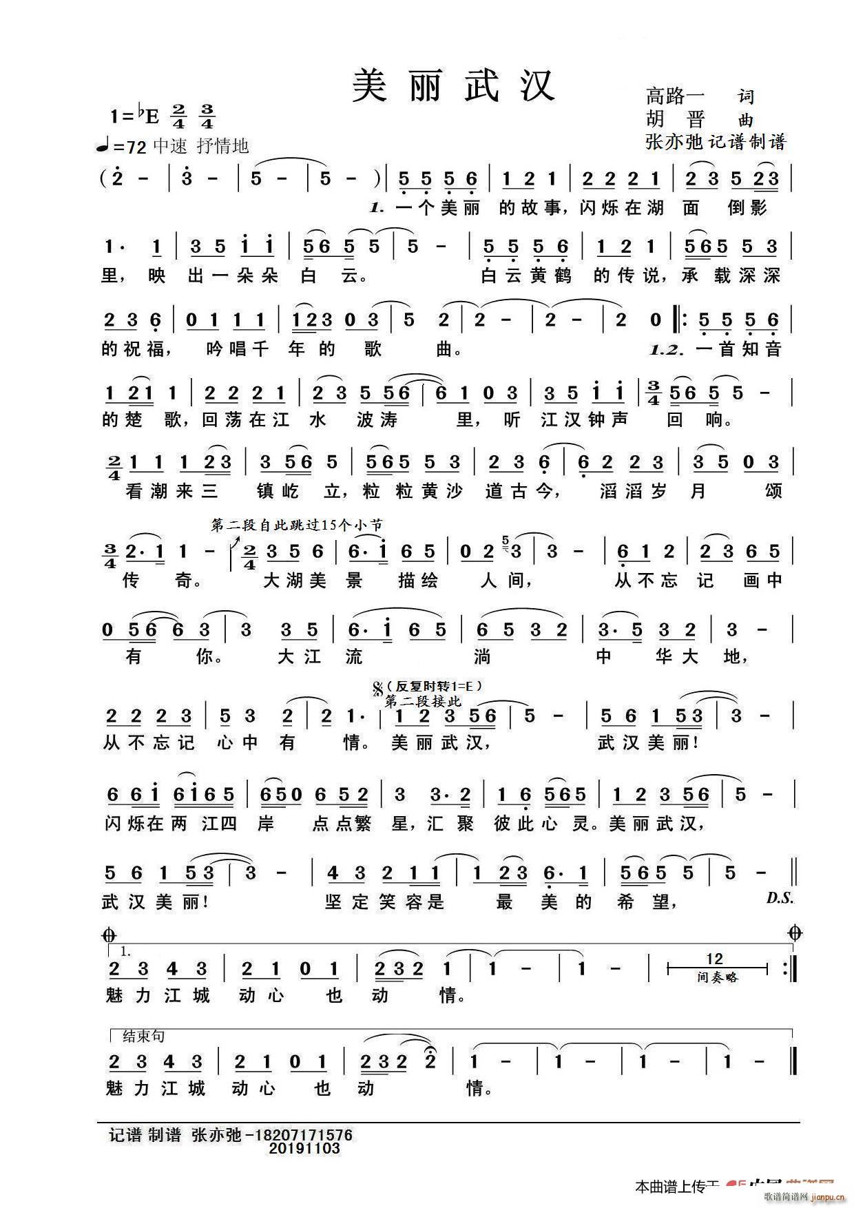 h ӛV(ָV)1