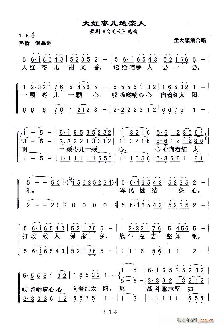 tH 脡 ëŮ x(ʮּ)1