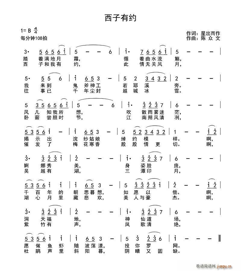 мs(ָV)1