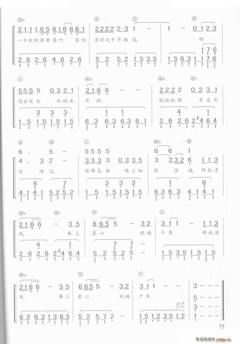 ף (V)3