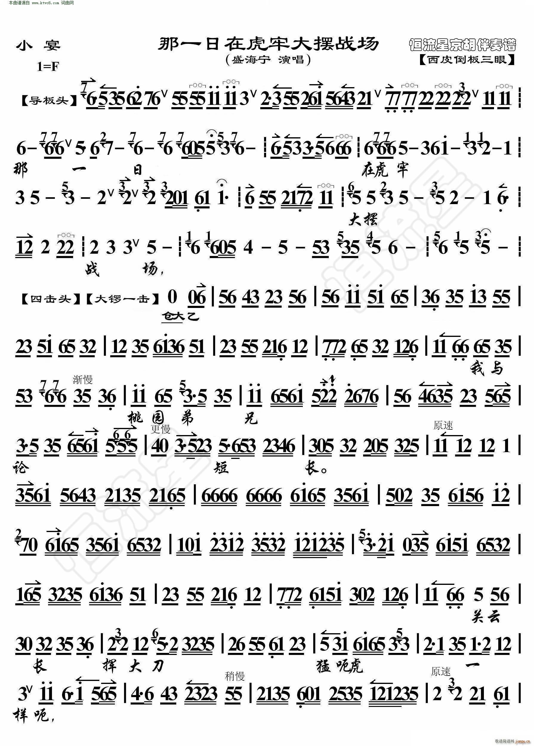 С һڻδ[(chng) V(V)1