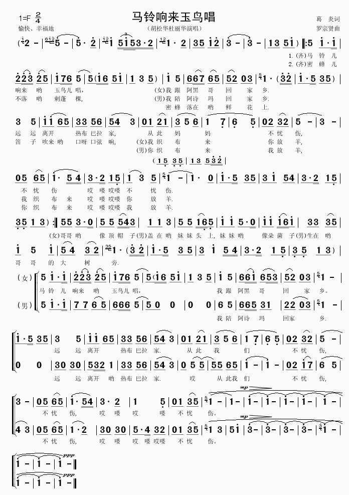 R푁(li)B(nio)(ָV)1