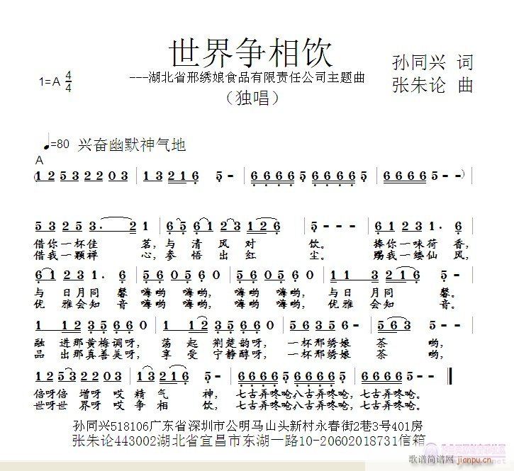 砎(ָV)1