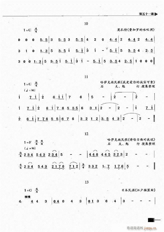 (l )ҕA̳241 300(ʮּ)35
