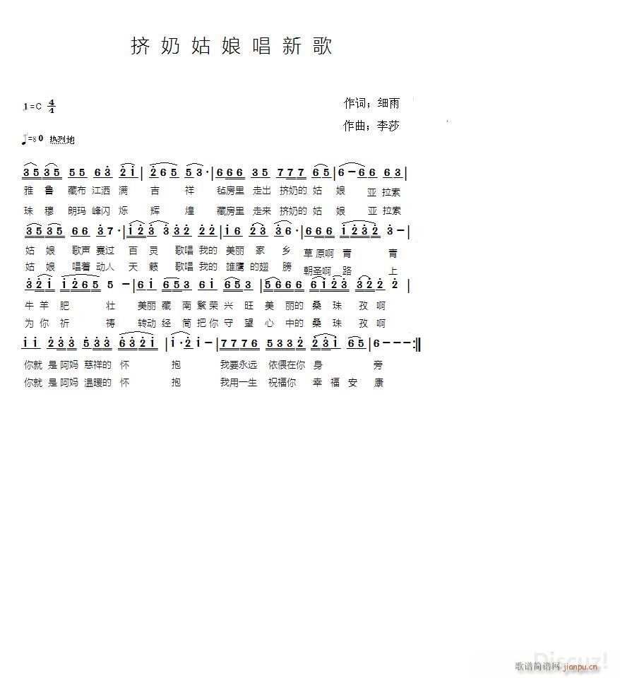 D̹ﳪ¸(ָV)1