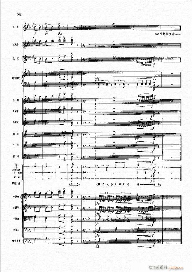 F  121 180(V)22