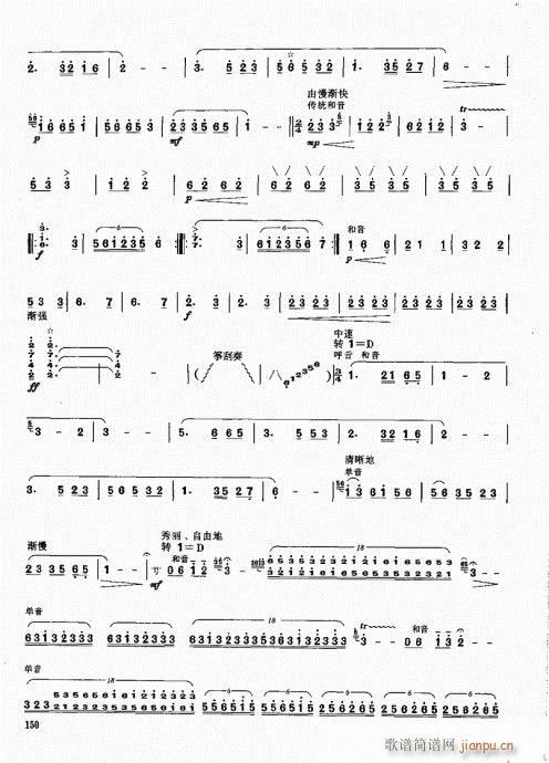 ϻA̳141-160(V)10