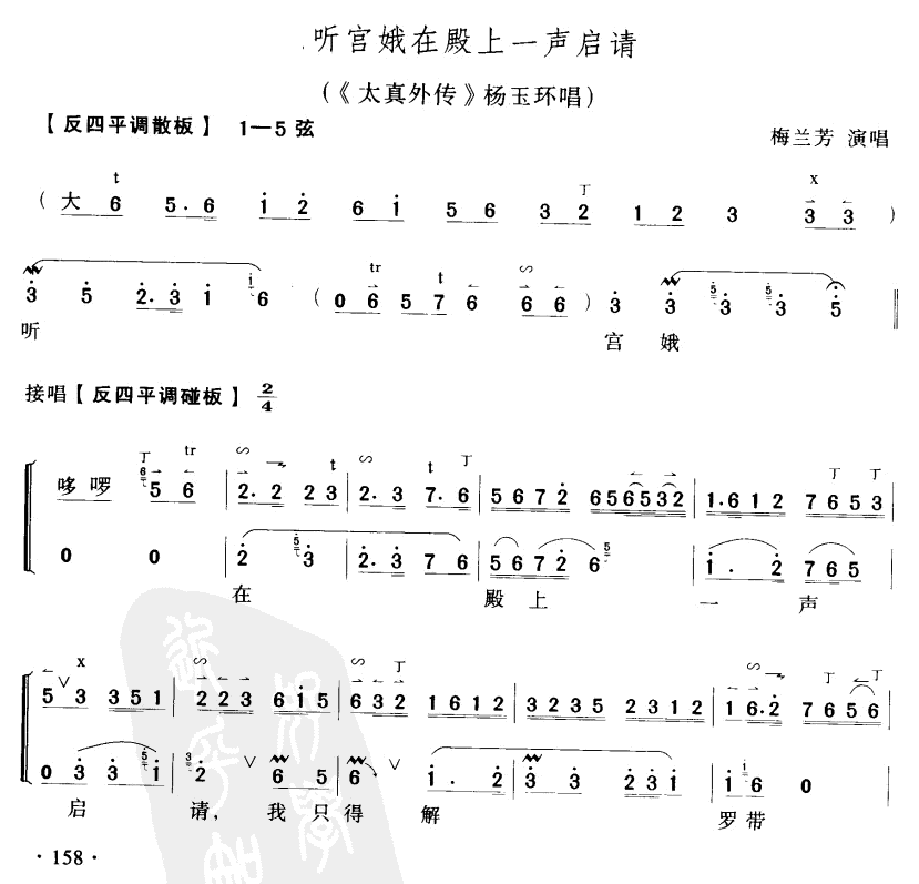  (tng)mڵһՈ(ָV)1