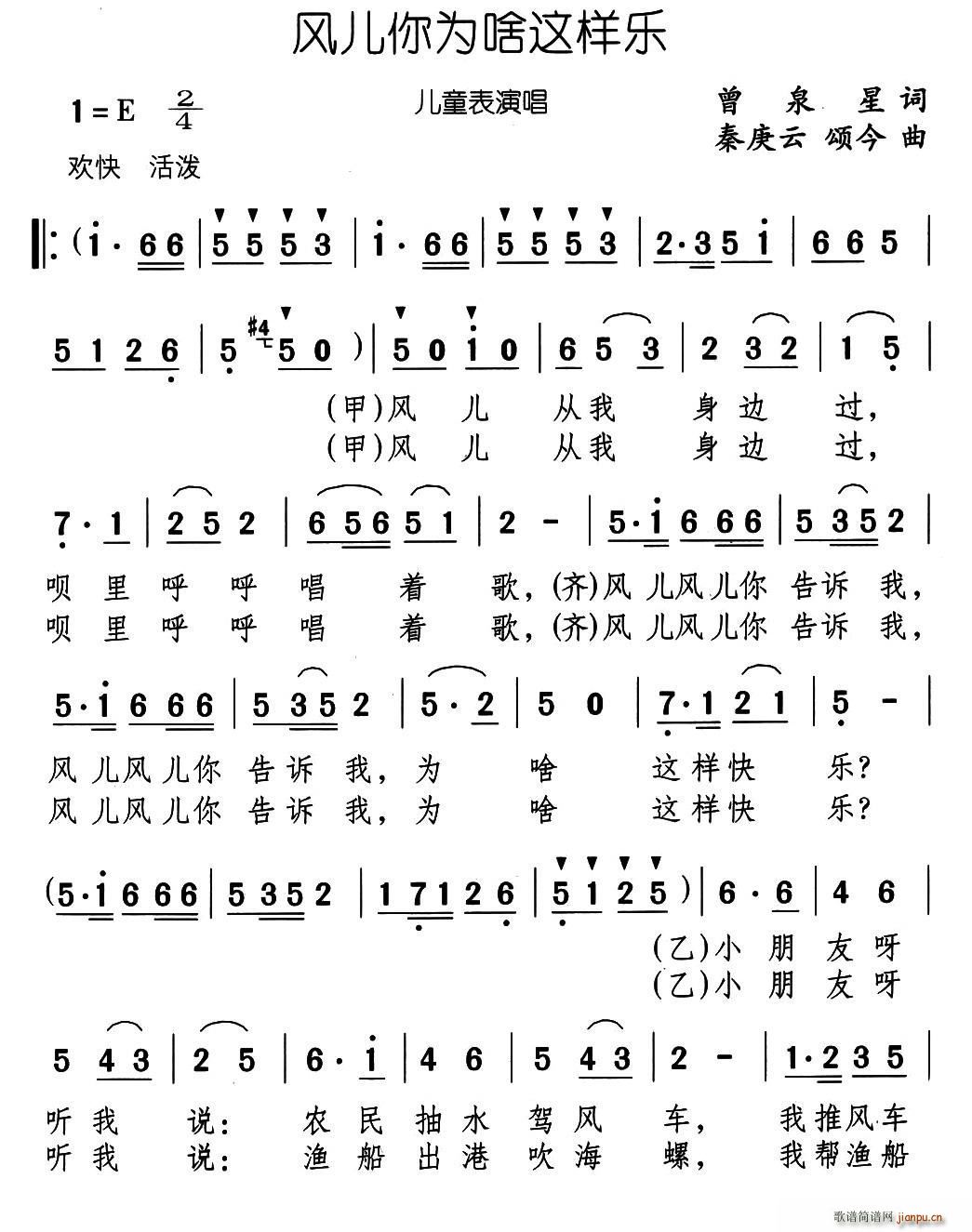L(fng)ɶ@Ә(l )(ָV)1