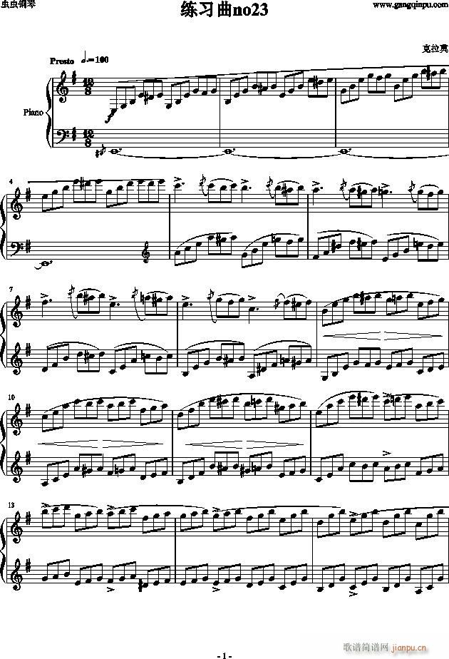 Ī23(V)1