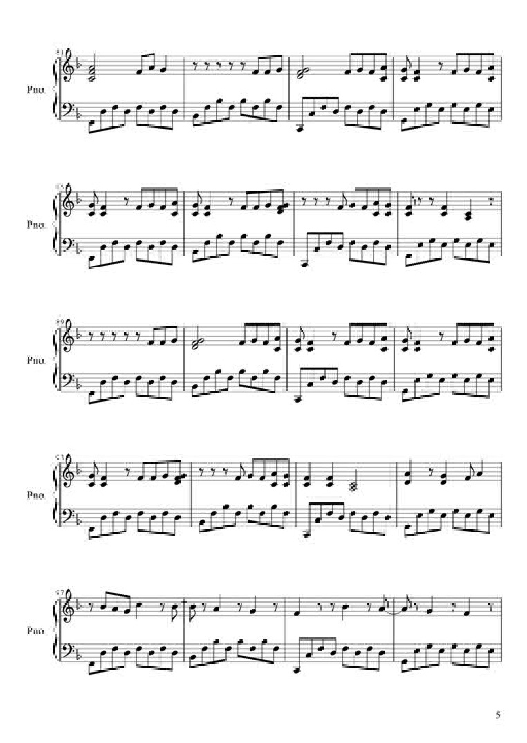 Wide(V)5