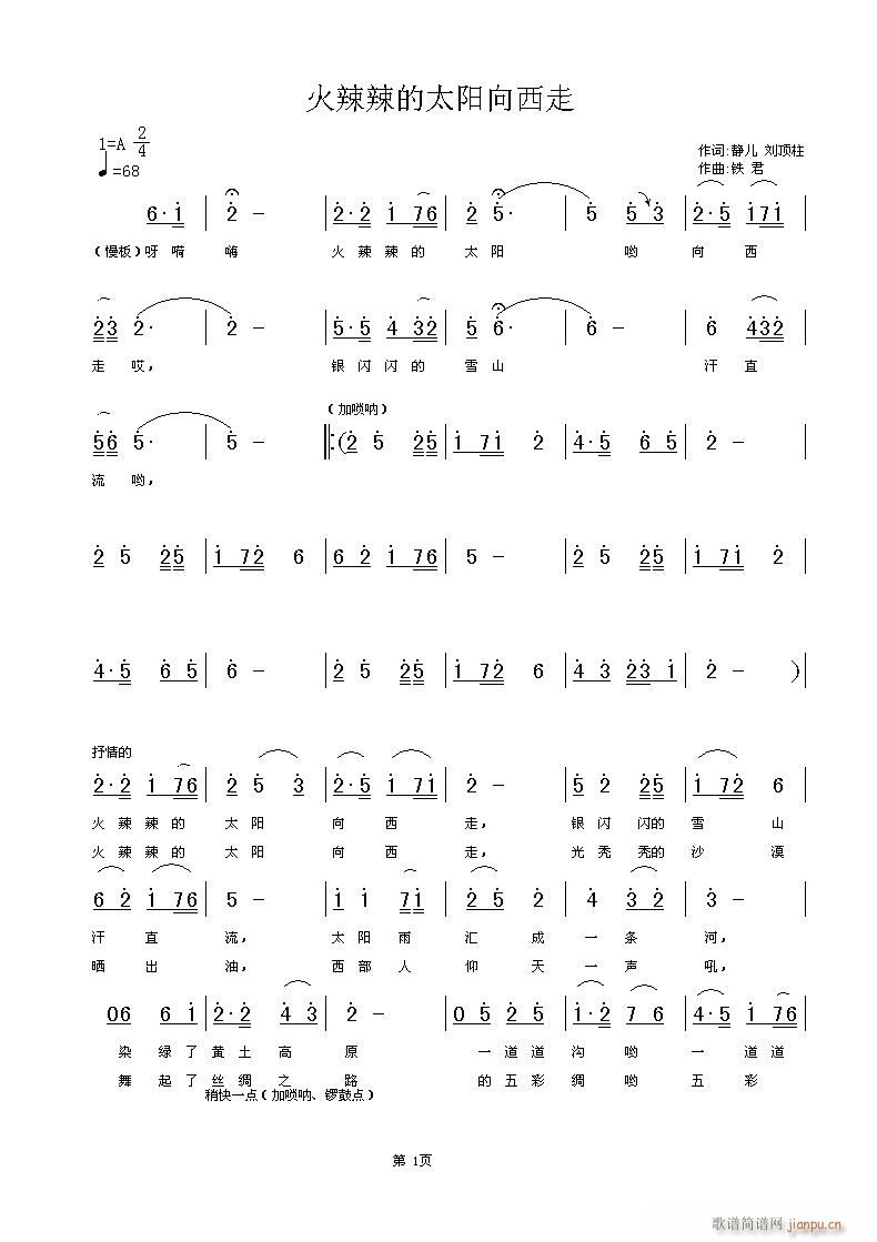 Ո (tng)Sݳ̫(yng)ߣo,~FS־(ʮּ)1