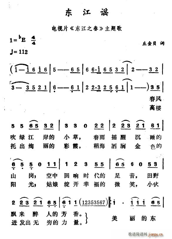 |b ҕƬ |֮ }(ʮּ)1