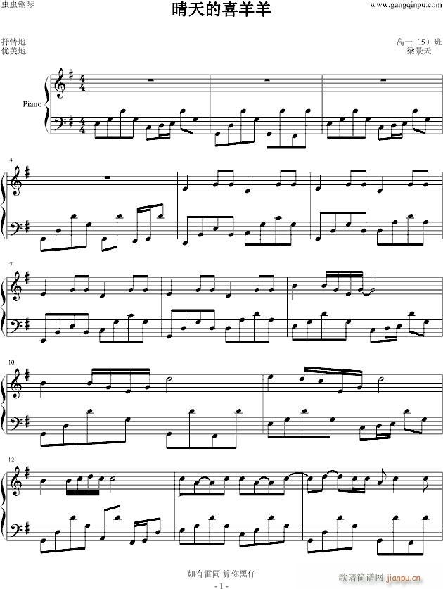 ϲ(V)1