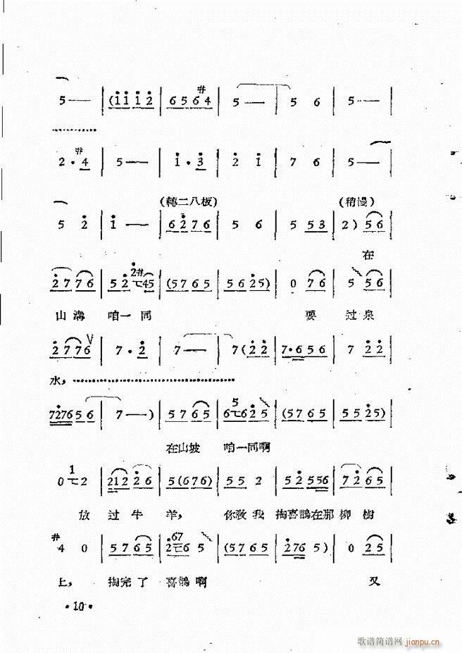 ԥԺr(sh)bǻx һĿǰ1 50(ԥV)20