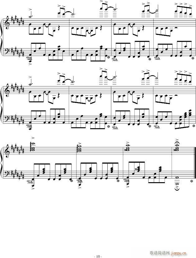 ۵(V)10