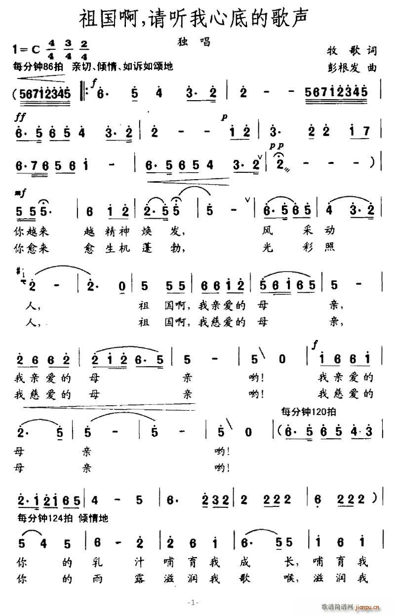 Ո (tng)ĵ׵ĸ(ʮּ)1