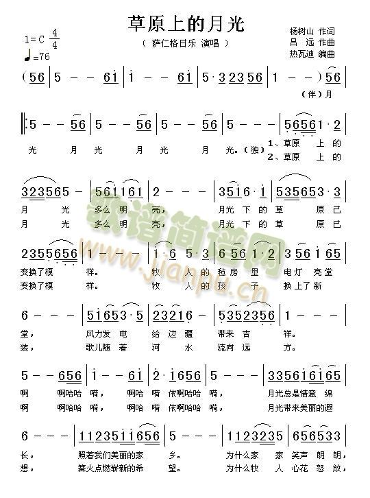 ԭϵ¹(ָV)1