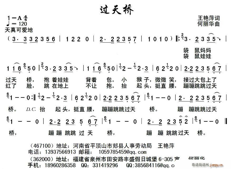 ^(gu)(ָV)1