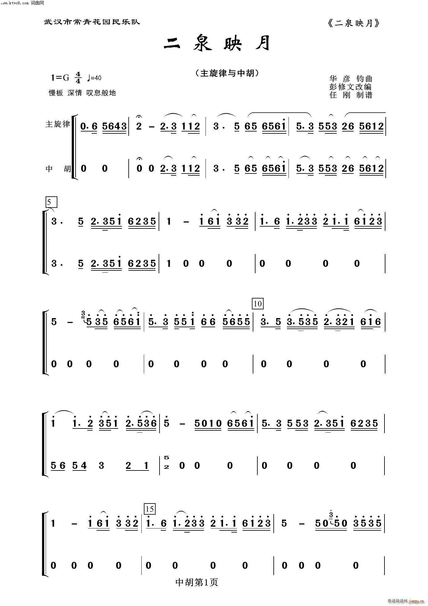 Ȫӳ к (l )100(V)1