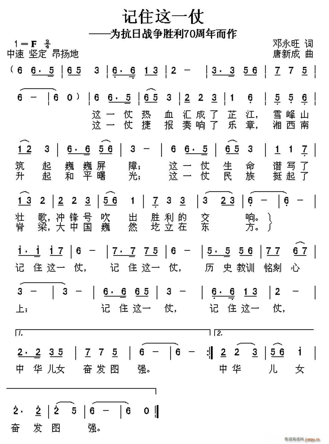 ӛס@һ 鿹70(ʮּ)1