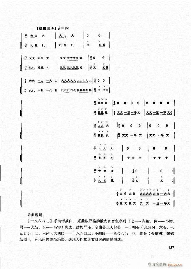 (l )̳ 121 180(ʮּ)37
