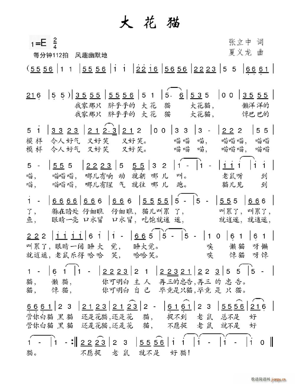 ؈(ָV)1
