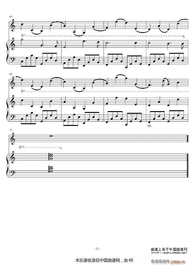 C{r (V)5