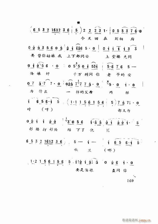 򄡱x ɽ|ط121 180(ʮּ)49