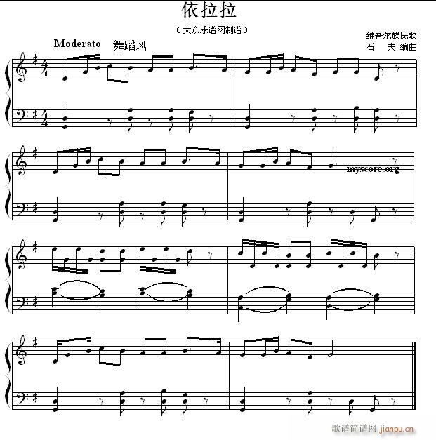 С S᠖ (V)1