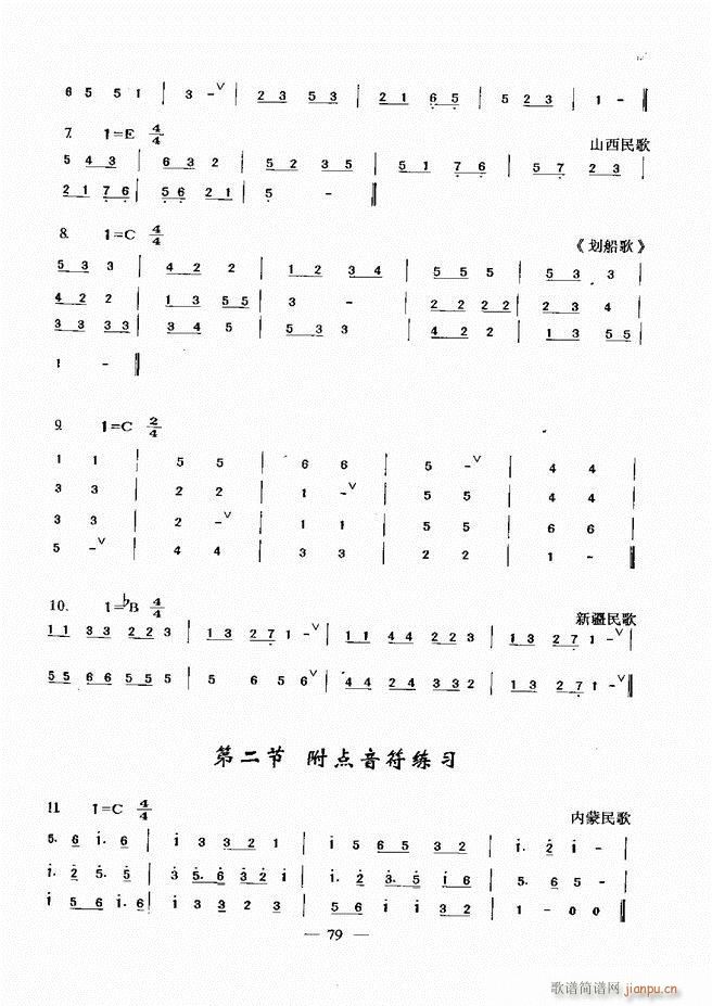 (l )A̳ 60 120(ʮּ)19